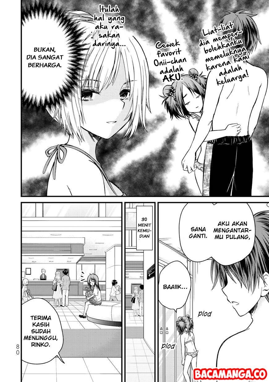 Ojou-sama no Shimobe